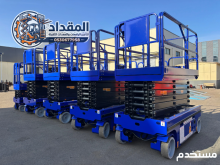 سيزر لفت 12، 14، 16 متر للإيجار في الدمام والمنطقة الشرقية | استلم معدتك خلال ساعتين فقط | المقداد لتأجير المعدات