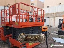 ???? رافعة مقصية 12 متر للإيجار في الدمام ║ سيزر لفت كهرباء 12م ║ أعمال الارتفاعات والتركيب والصيانة ⭐