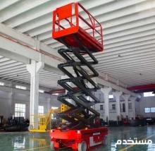 سيزر لفت للايجار في جده رافعات مقصيه للايجار كهرباء ديزل جده الرياض الدمام الجبيل الظهران الخبر القطيف