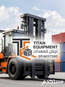 رافعة شوكية للايجار