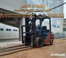 تأجير فور كلفت 5 طن و7 طن (Rent Forklift 5 Ton &amp;amp; 7 Ton Capacity) في المنطقة الشرقية للمصانع والمستودعات مع صيانة دورية وفنيين وعقود طويلة 