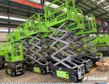 سيزر لفت للايجار في جده / رافعات مقصيه للايجار/ سيزر لفت للايجار في جده ومكه المكرمة والطايف والمدينه المنوره