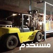رافعه شوكيه (فوركلفت) للايجار من 1.5طن الى25طن
