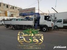 بوم تراك للايجار جدة الرياض الدمام 0506657680 ونش كرين 7طن 10طن 15طن kingdomvision