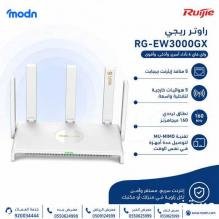 راوتر ريجي RG-EW3000GX