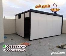 أرقام تركيب ألواح الساندوتش بانل في الرياض لأسقف المستودعات والهناجر والملاحق بالرياض 0500559613