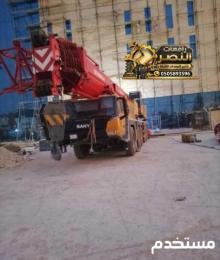 كرينات للإيجار جدة _ الدمام _ الجبيل | كرين للإيجار 45طن / 25طن / 50طن