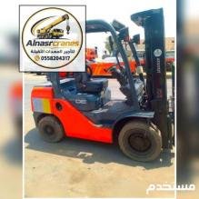 رافعات شوكية للإيجار بالدمام والقطيف والجبيل | تأجير 3 طن ، 5 طن ، 10 طن ديزل كهرباء غاز
