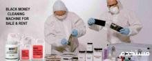 # WhatsApp: +256761842804 to buy SSD Chemical Solution For Cleaning all foreign aids currencies