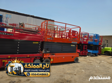 سيزر لفت كهربائي 8 متر و10 متر للإيجار في الدمام | الأحساء _ الخبر _ الجبيل | تأجير معدات 2026
