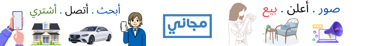 اعلان
