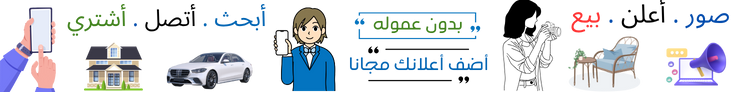اعلان
